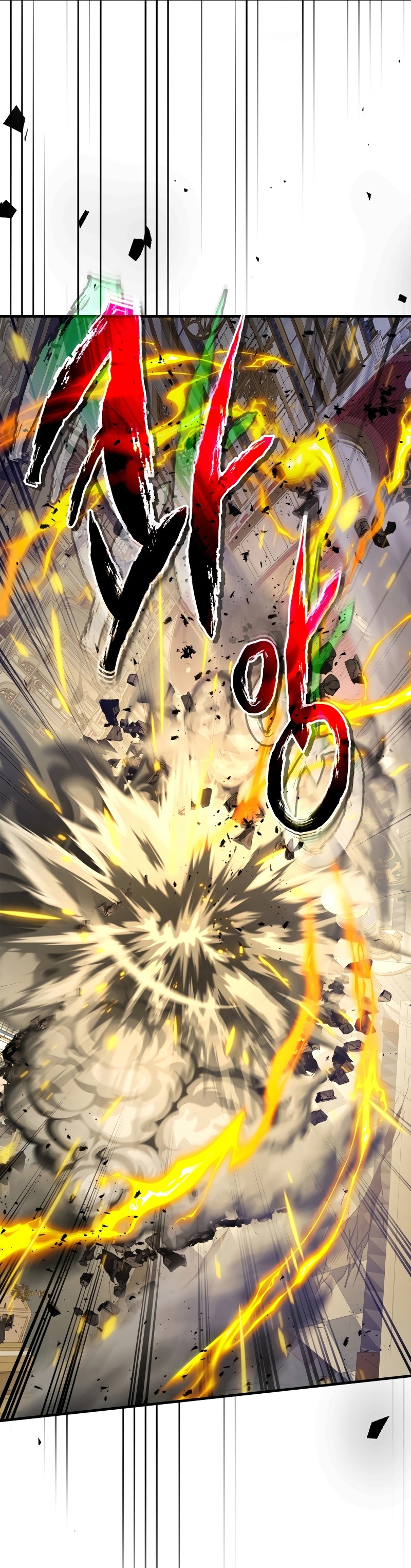 Leveling With the Gods ตอนที่ 107 แปลไทย