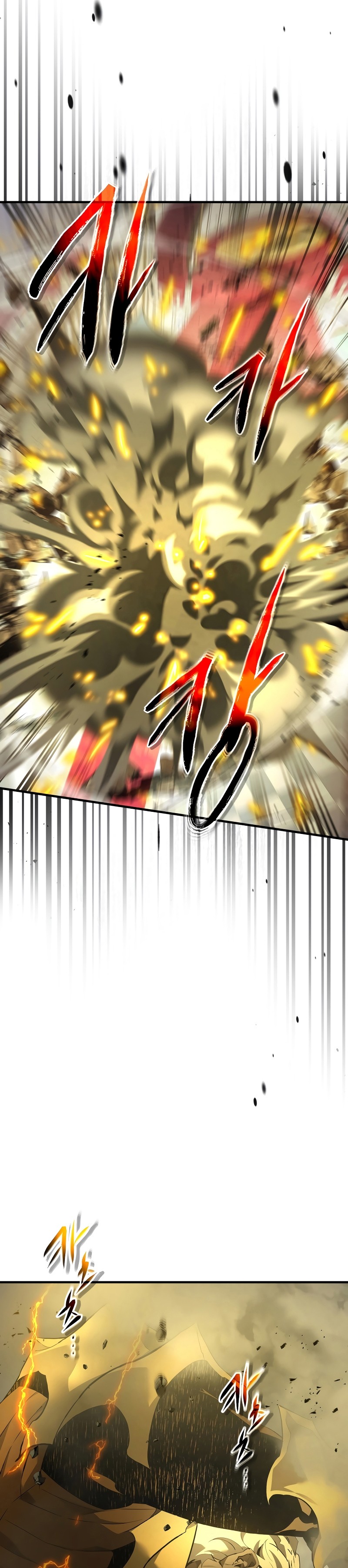 Leveling With the Gods ตอนที่ 107 แปลไทย