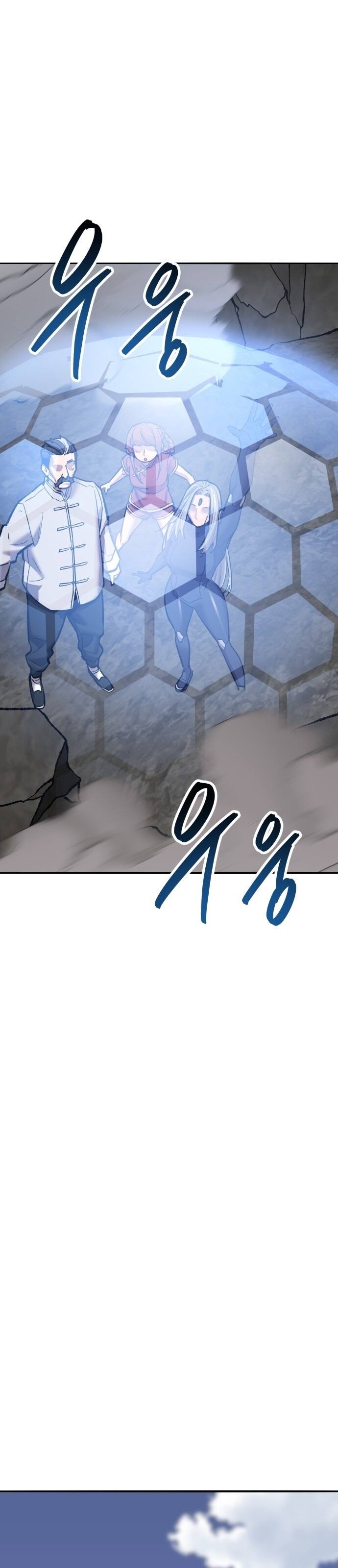 Limit Breaker ยอดคนเลเวลทะลุ ตอนที่ 122 แปลไทย