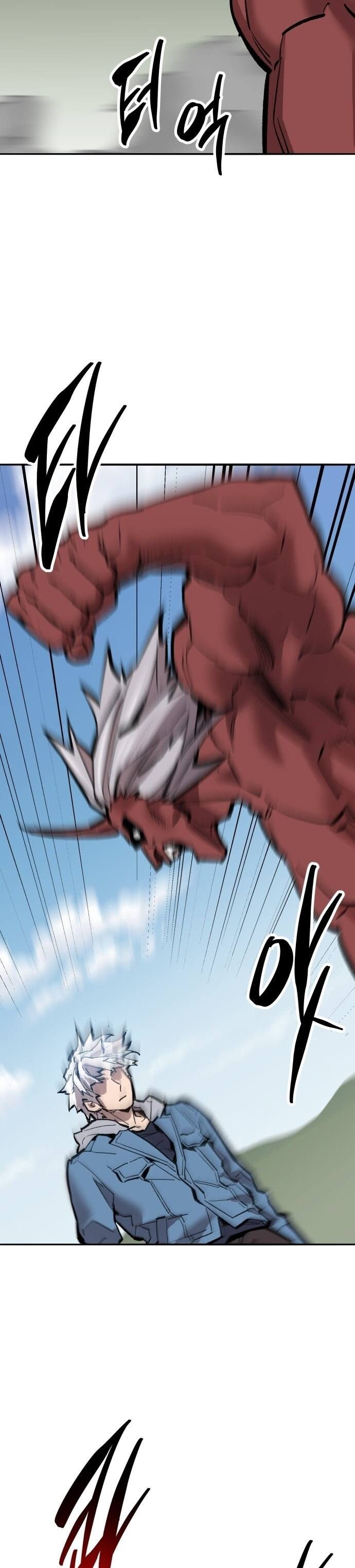 Limit Breaker ยอดคนเลเวลทะลุ ตอนที่ 122 แปลไทย