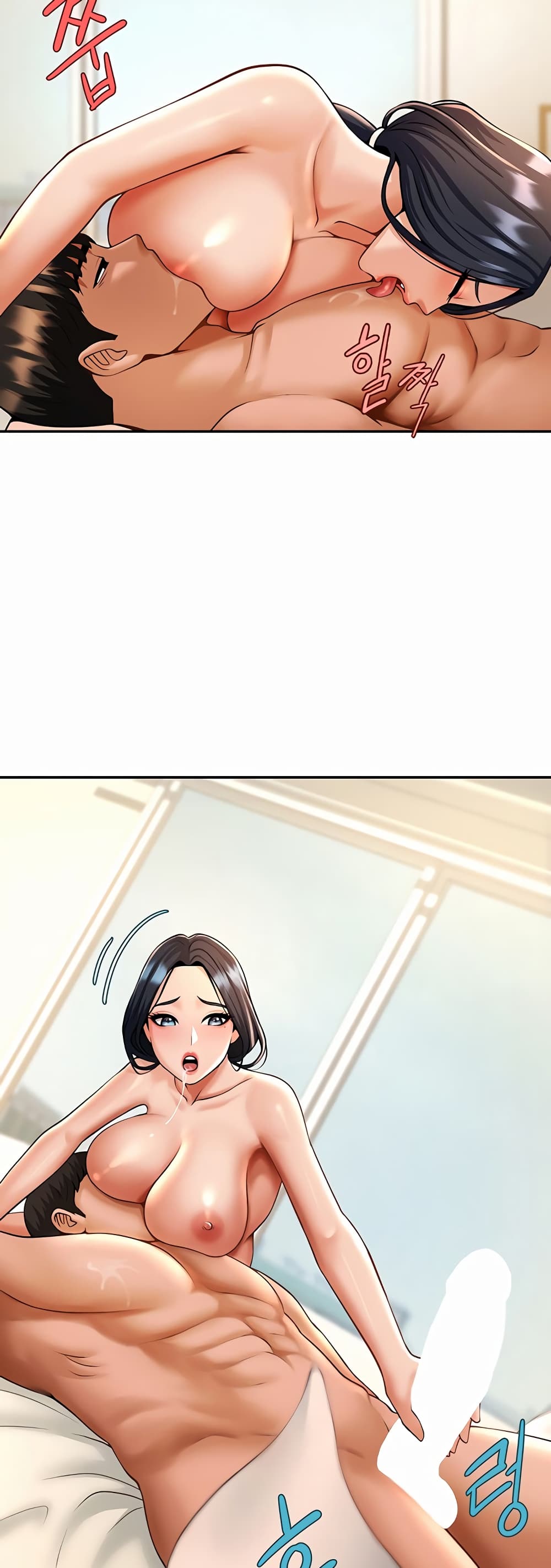 The Cheat Hitter - ตอนที่ 8