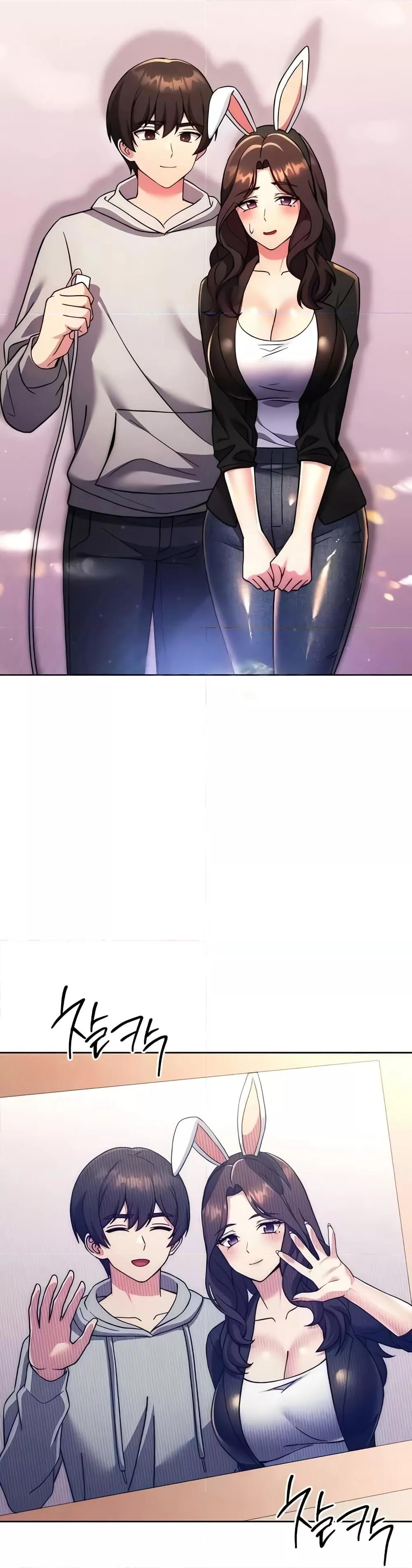 Love Choice - ตอนที่ 31