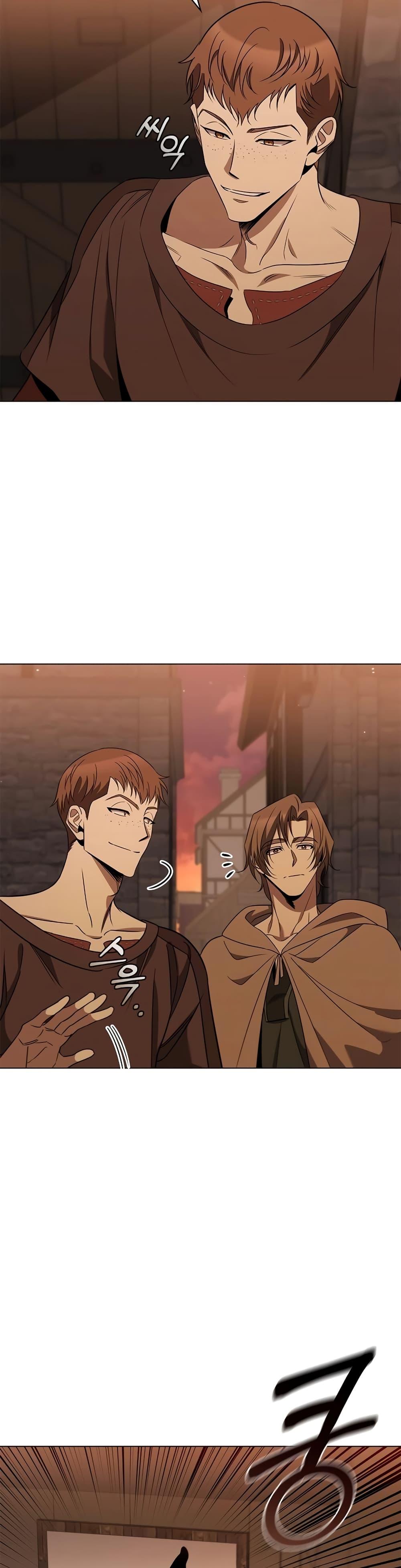 Raising the Princess to Overcome Death ตอนที่ 26 แปลไทย