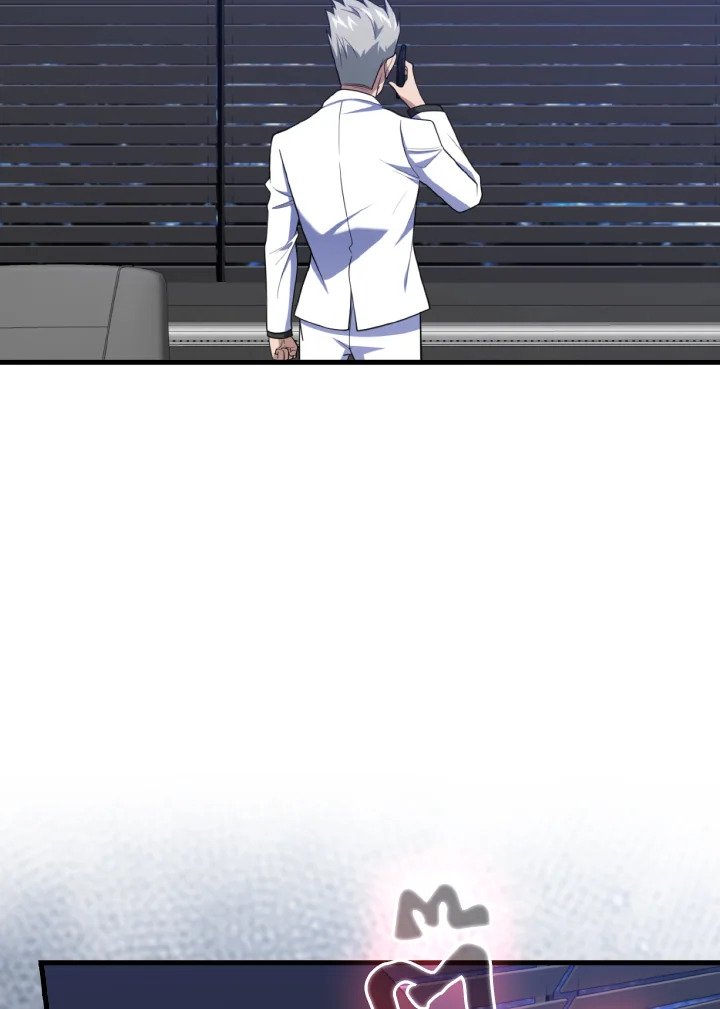 Max Level Player ตอนที่ 71 แปลไทย