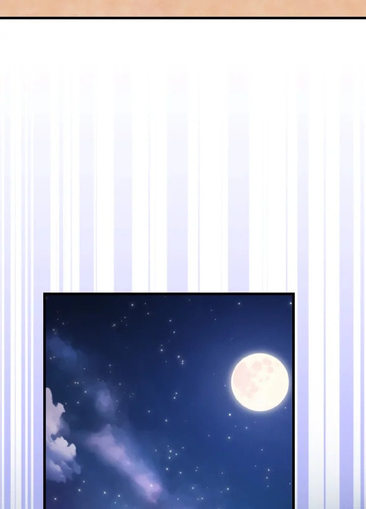 Max Level Player ตอนที่ 71 แปลไทย