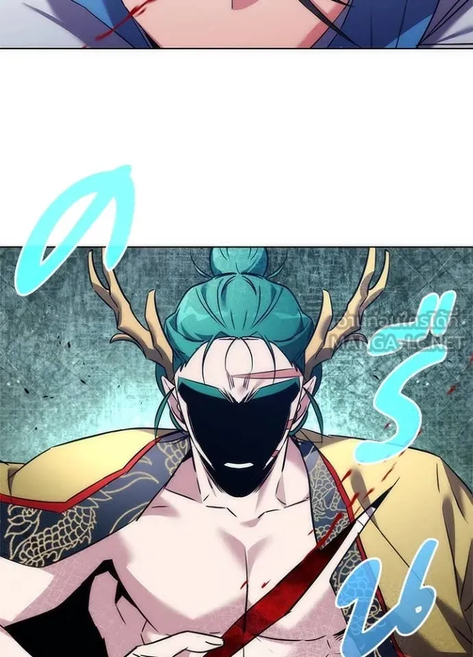 Night of the Ogre ตอนที่ 80 แปลไทย