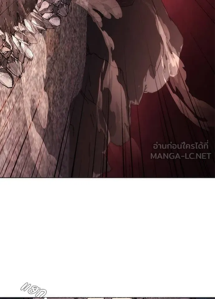 Night of the Ogre ตอนที่ 80 แปลไทย