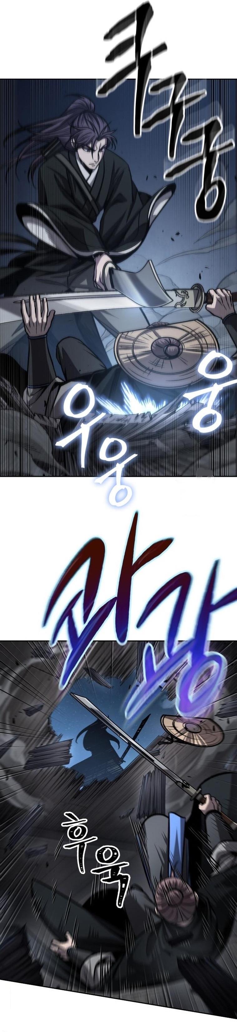 Nano Machine นาโนมาชิน ตอนที่ 163 แปลไทย