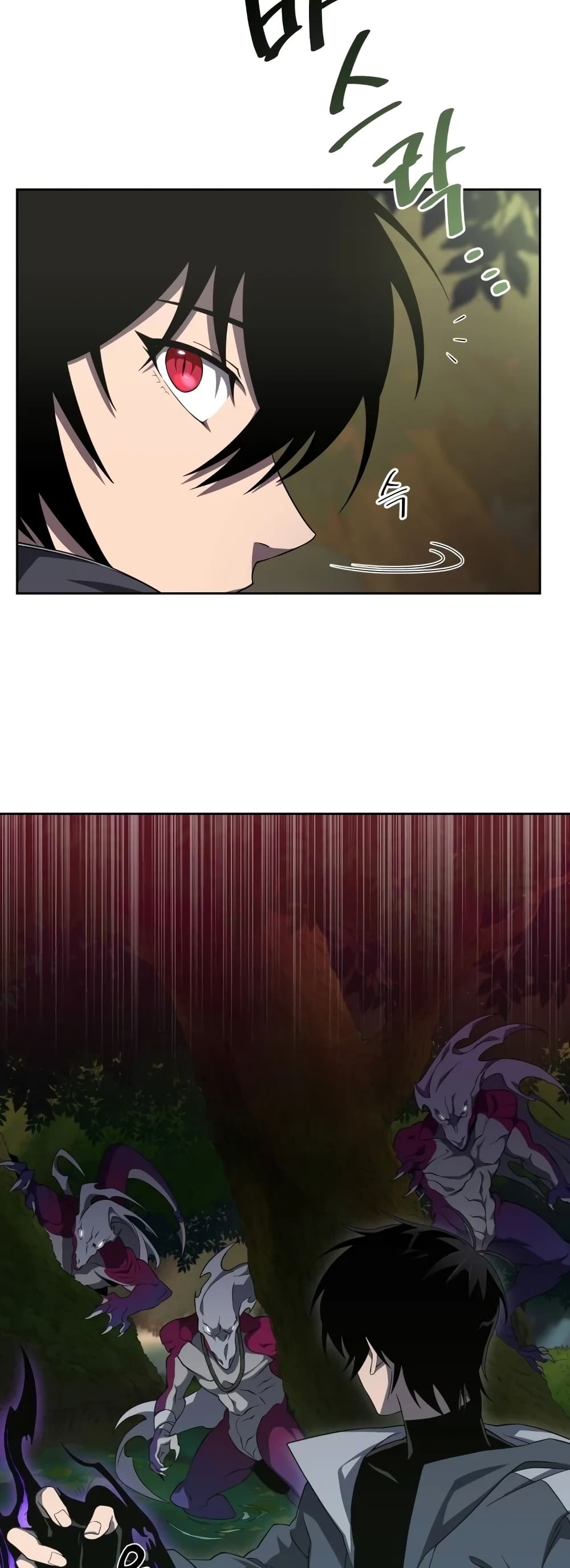 Player Who Returned 10,000 Years Later เพลเยอร์ผู้กลับมาในรอบหมื่นปี ตอนที่ 15 แปลไทย