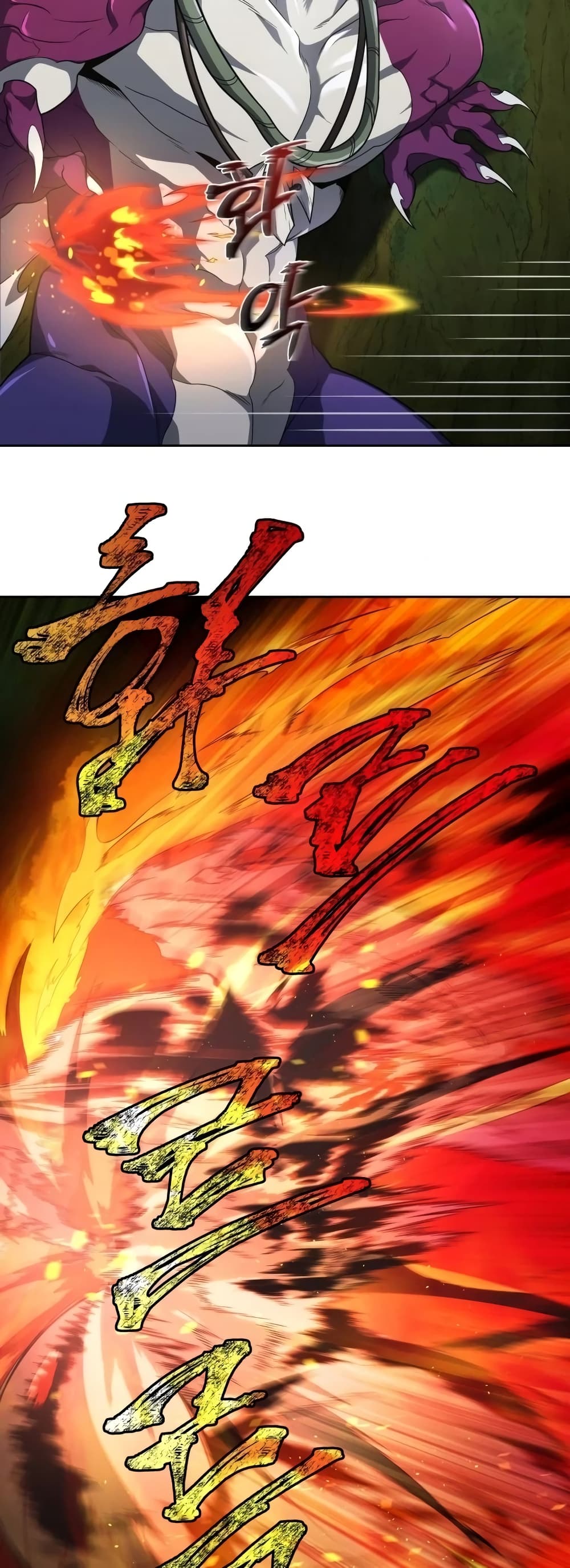 Player Who Returned 10,000 Years Later เพลเยอร์ผู้กลับมาในรอบหมื่นปี ตอนที่ 15 แปลไทย