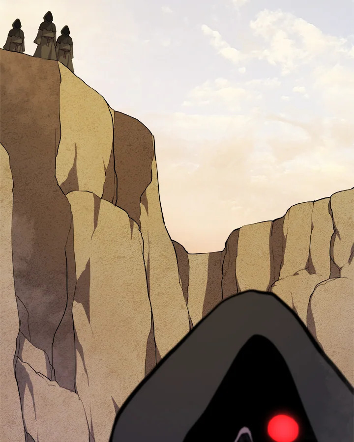 Overpowered Sword ตอนที่ 120 แปลไทย