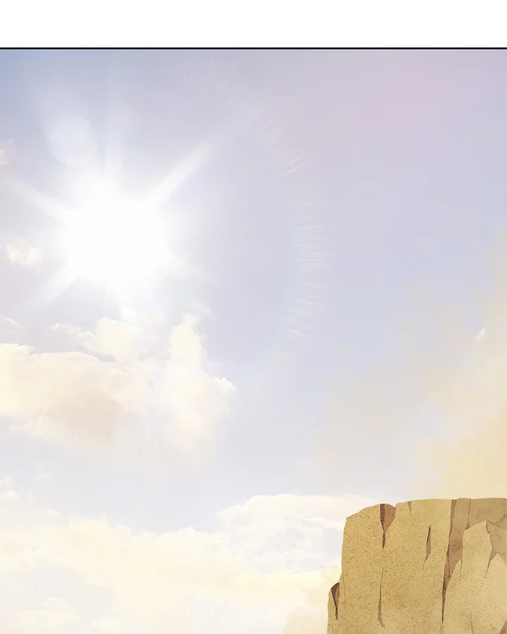 Overpowered Sword ตอนที่ 120 แปลไทย