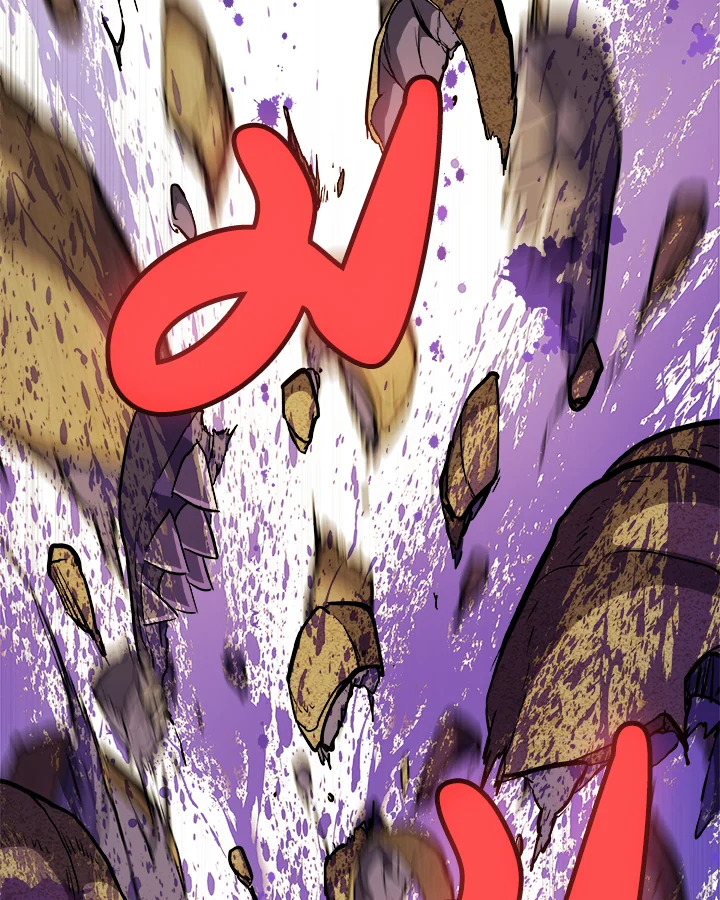 Overpowered Sword ตอนที่ 120 แปลไทย