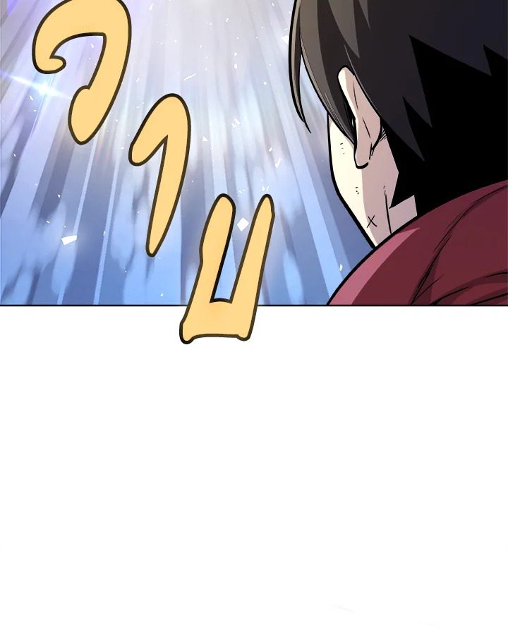 Overpowered Sword ตอนที่ 120 แปลไทย