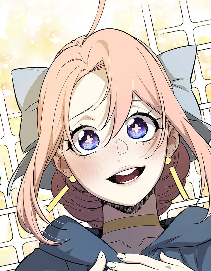 Overpowered Sword ตอนที่ 120 แปลไทย