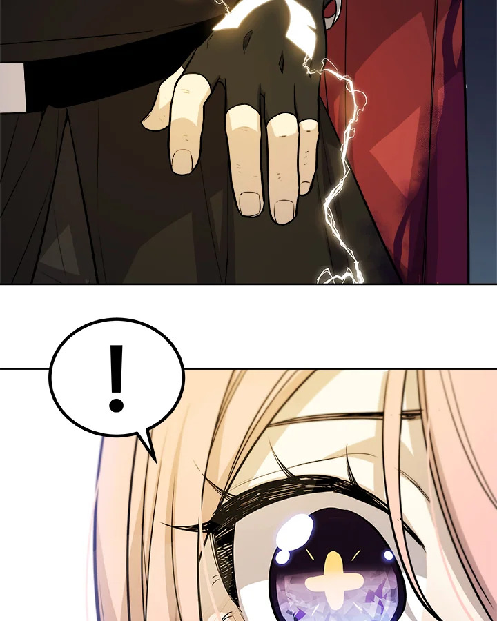 Overpowered Sword ตอนที่ 120 แปลไทย