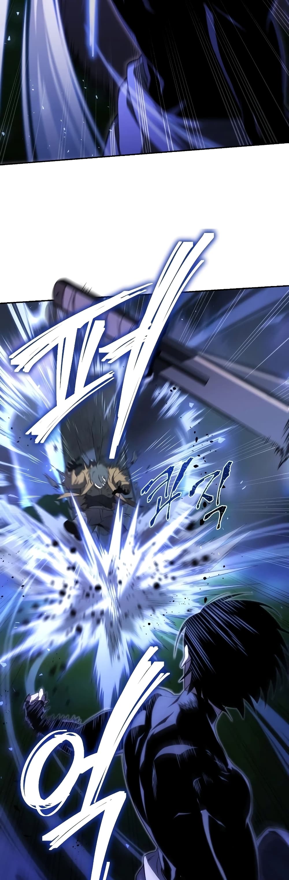 Player Who Returned 10,000 Years Later เพลเยอร์ผู้กลับมาในรอบหมื่นปี ตอนที่ 18 แปลไทย