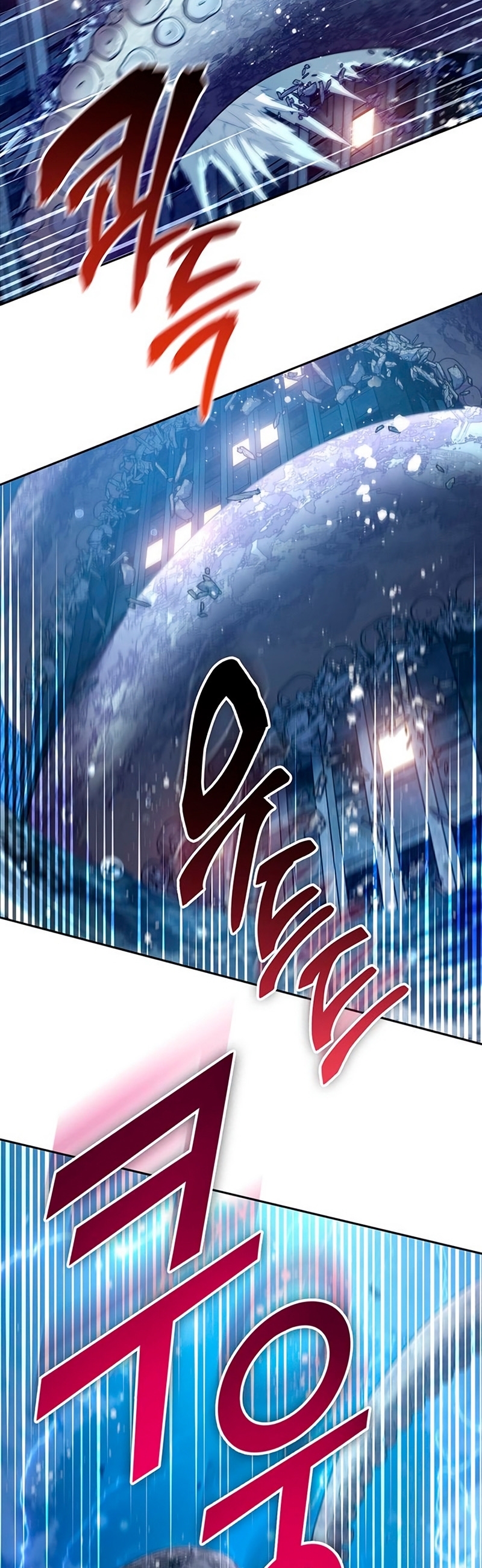 My S-Class Hunters (The S-Classes That I Raised) ตอนที่ 116 แปลไทย