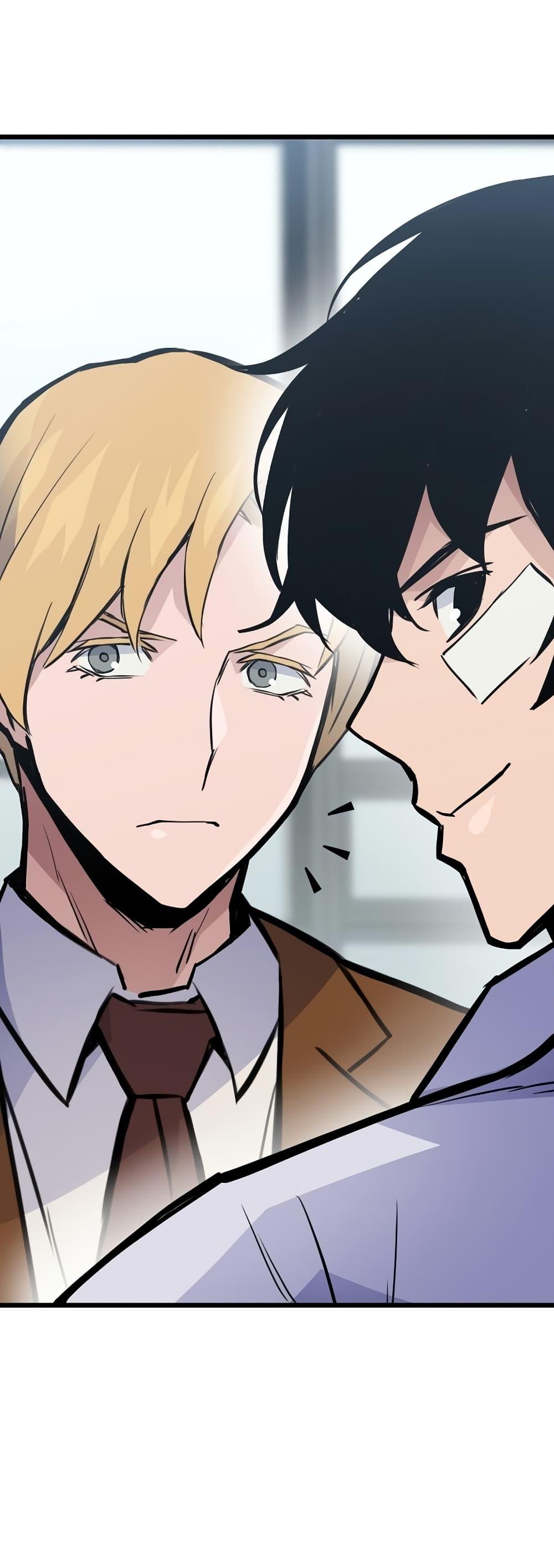 Past Life Returner ตอนที่ 21 แปลไทย