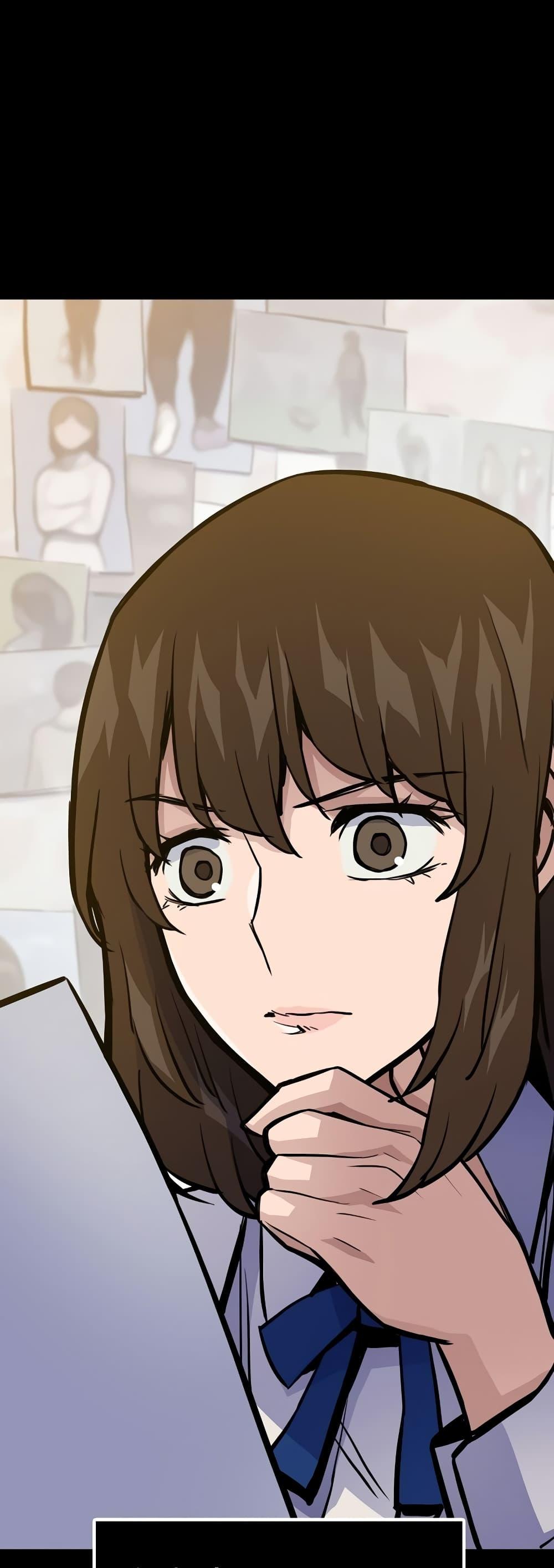 Past Life Returner ตอนที่ 21 แปลไทย