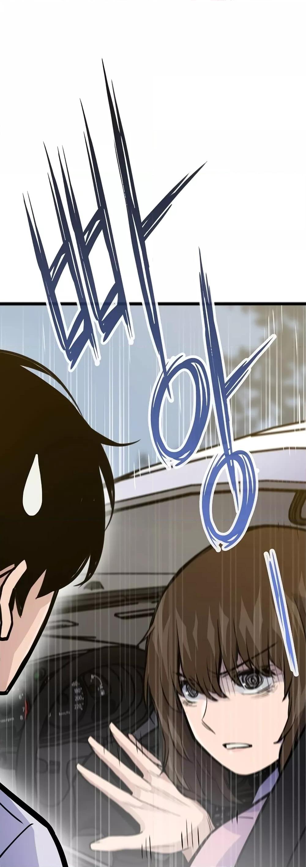 Past Life Returner ตอนที่ 21 แปลไทย