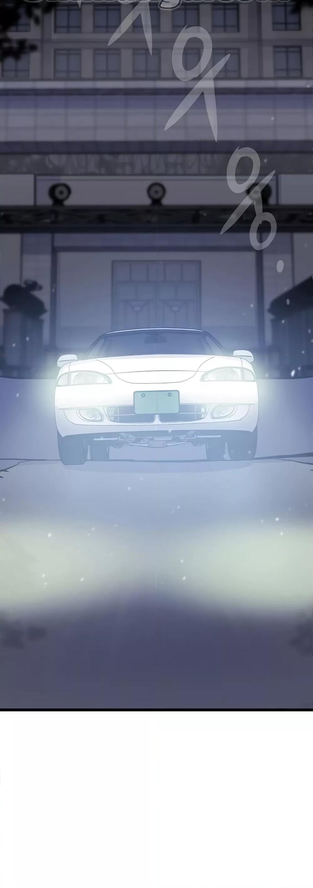 Past Life Returner ตอนที่ 21 แปลไทย