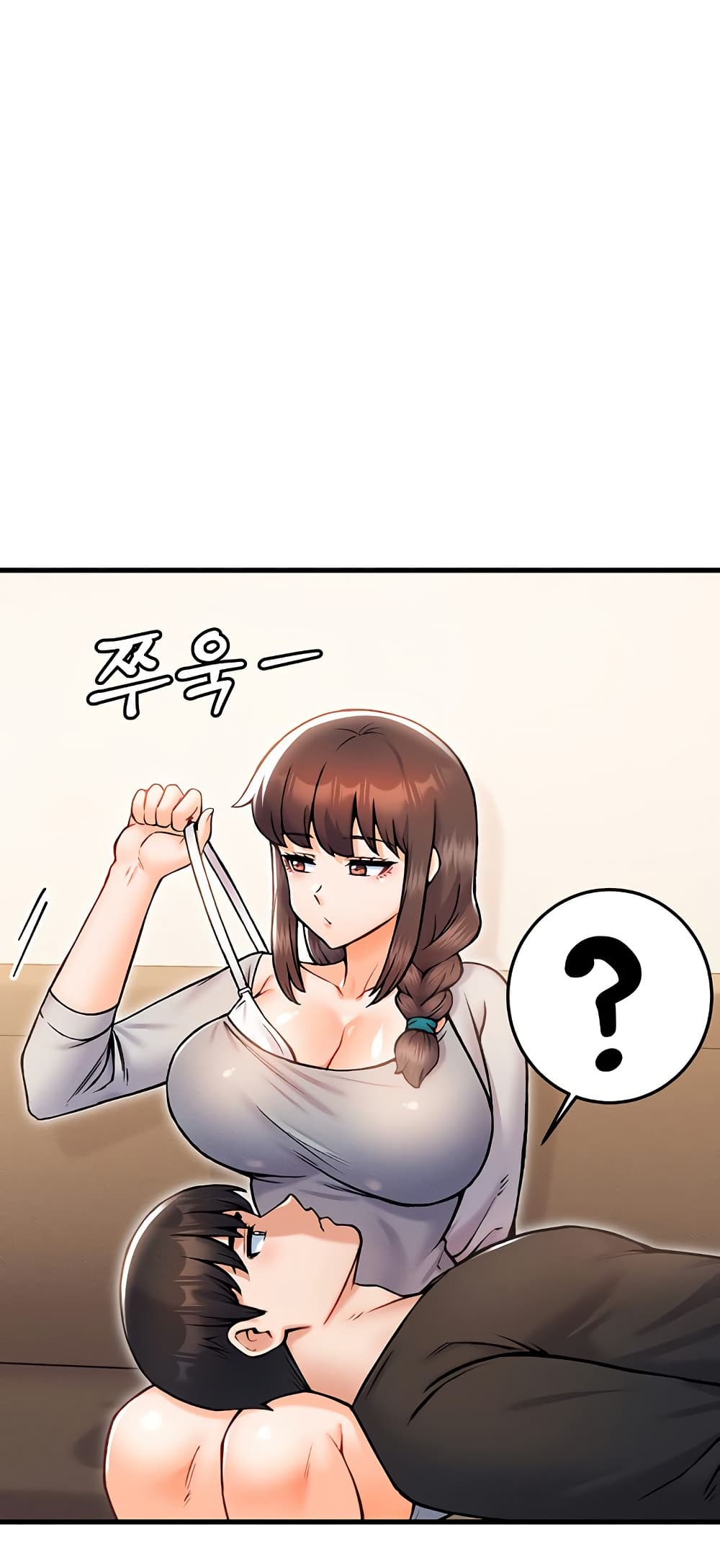 Kangcheol's Bosses - ตอนที่ 30