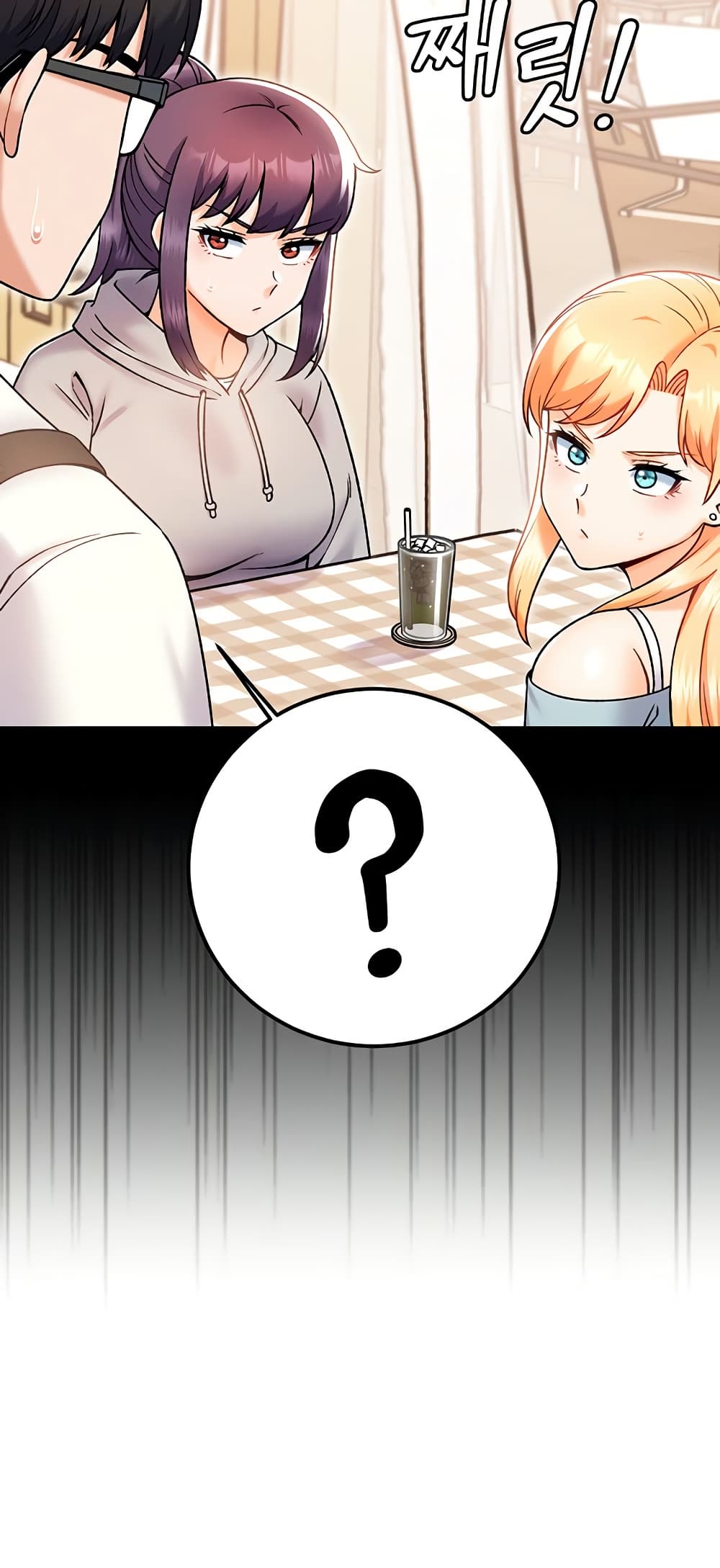 Kangcheol's Bosses - ตอนที่ 30