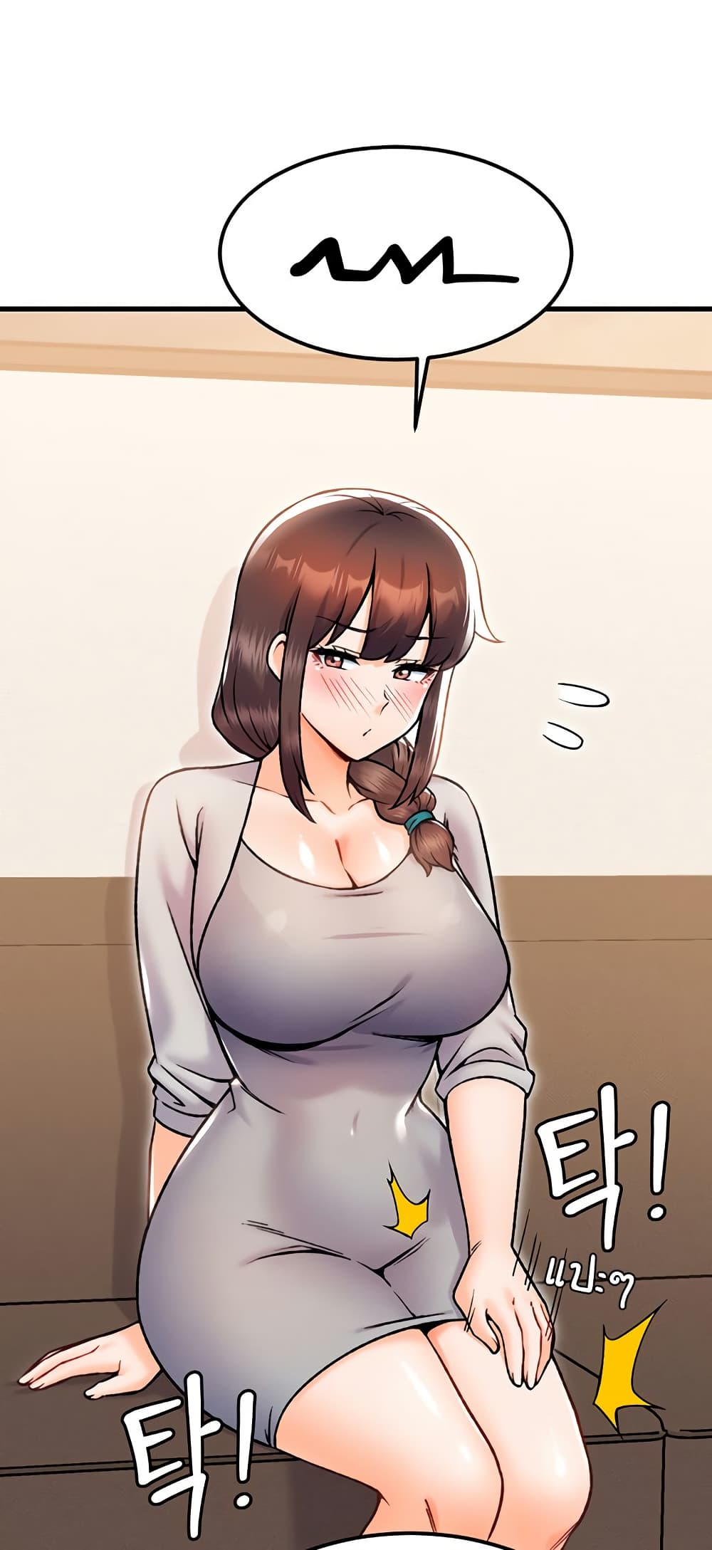 Kangcheol's Bosses - ตอนที่ 30