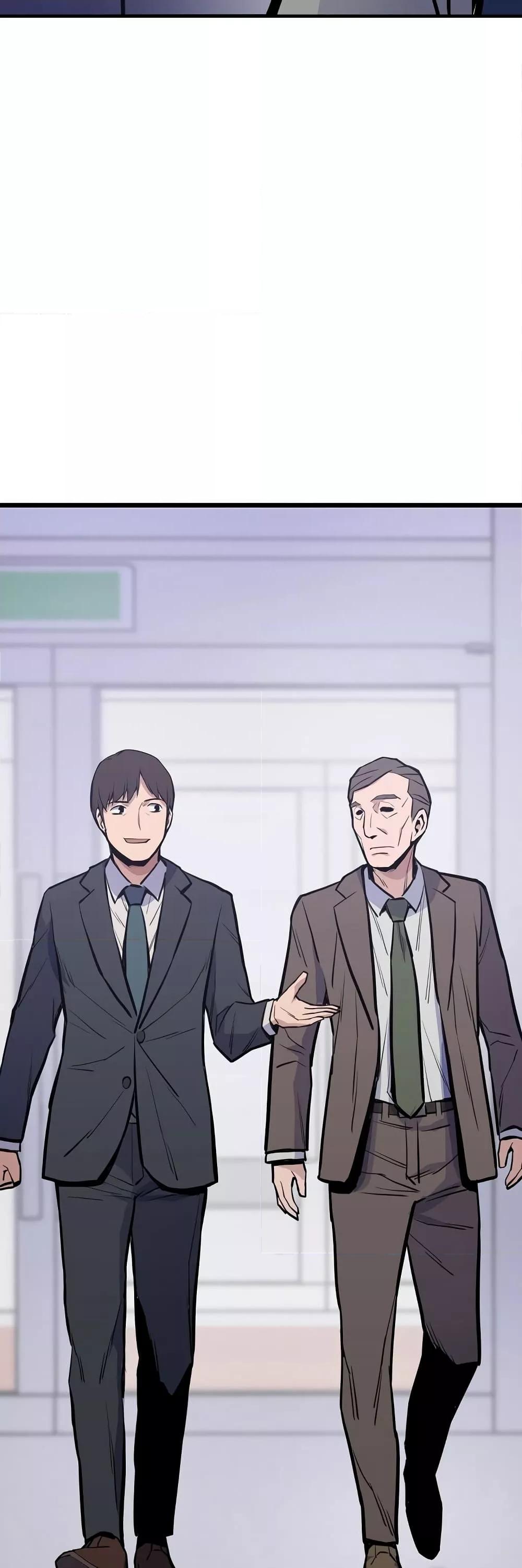 Past Life Returner ตอนที่ 22 แปลไทย