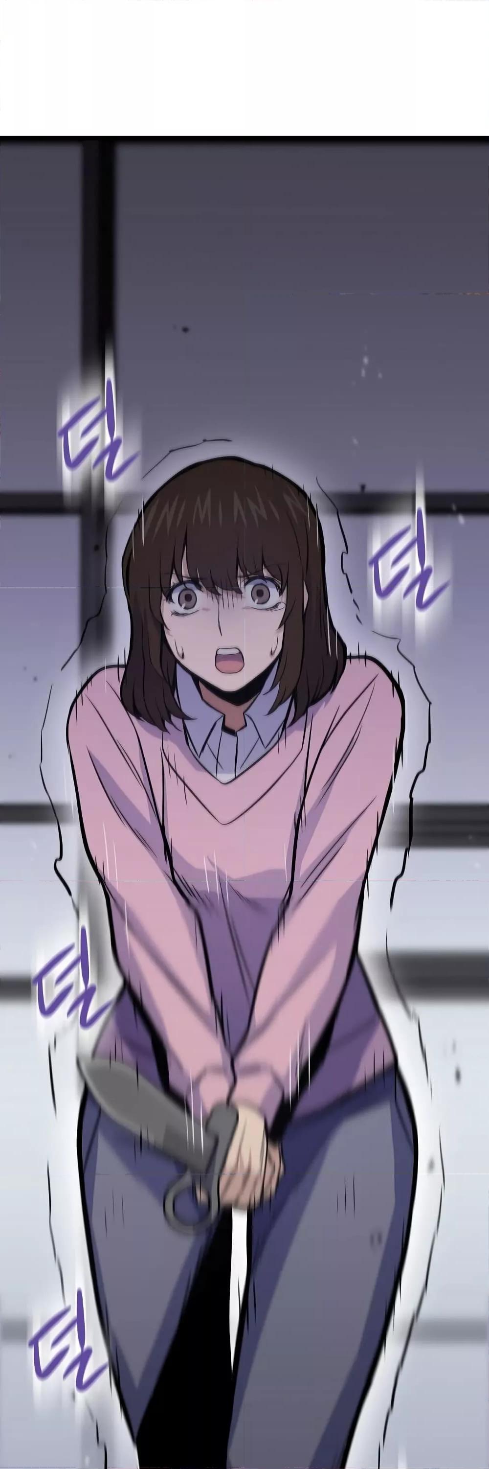 Past Life Returner ตอนที่ 22 แปลไทย