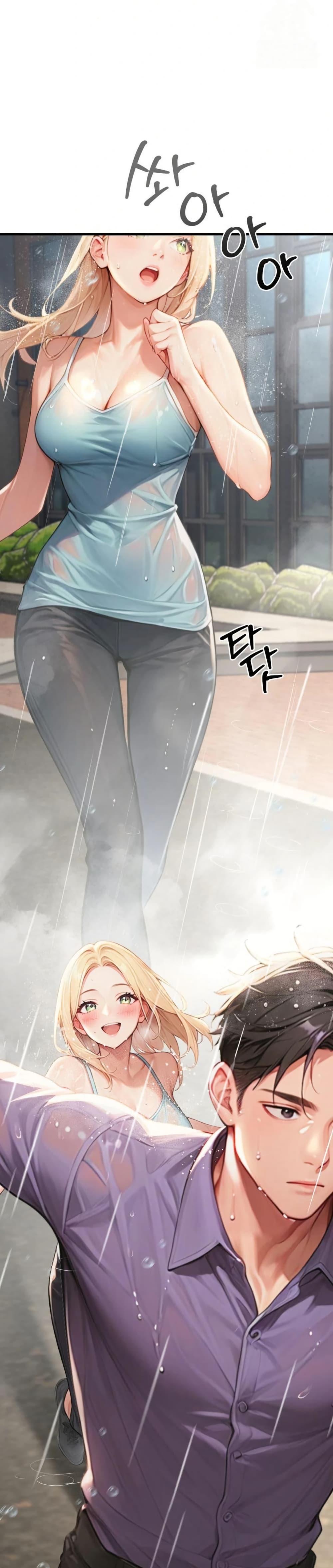 Hypersexual Syndrome - ตอนที่ 9