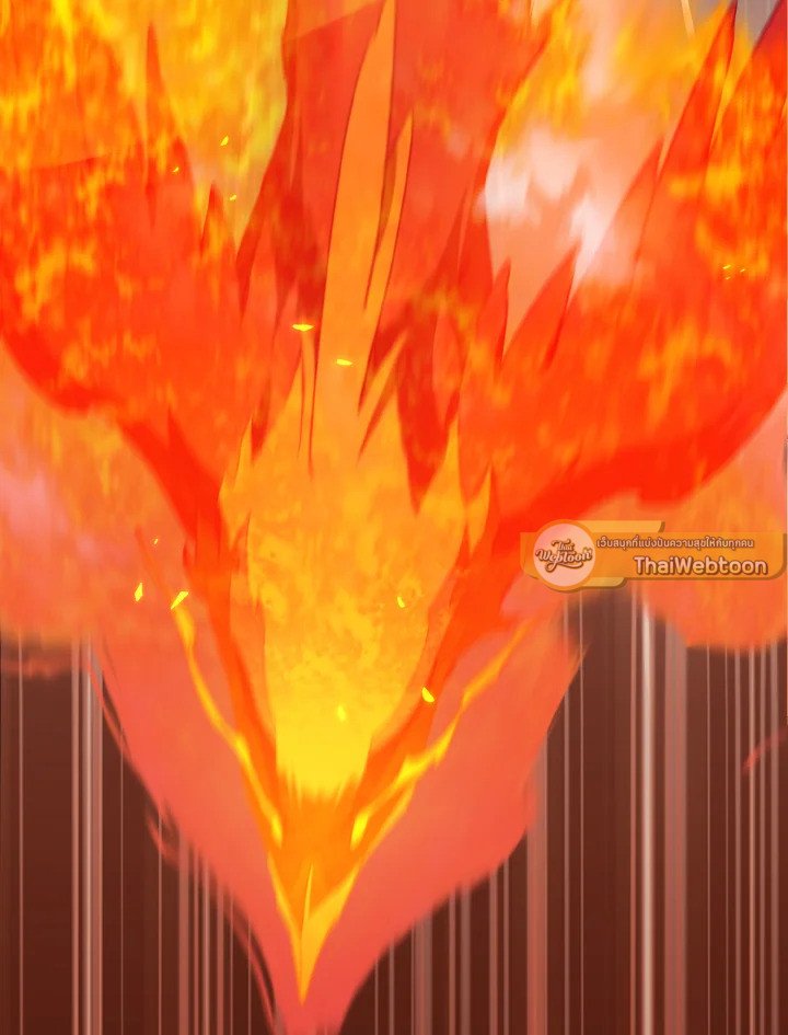 Max Level Player ตอนที่ 93 แปลไทย