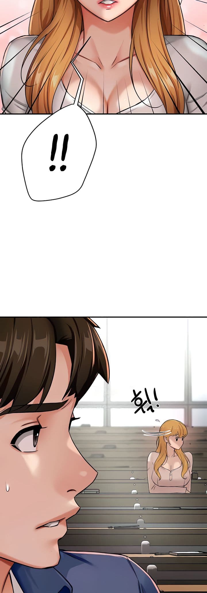 Yogurt Delivery Lady - ตอนที่ 25