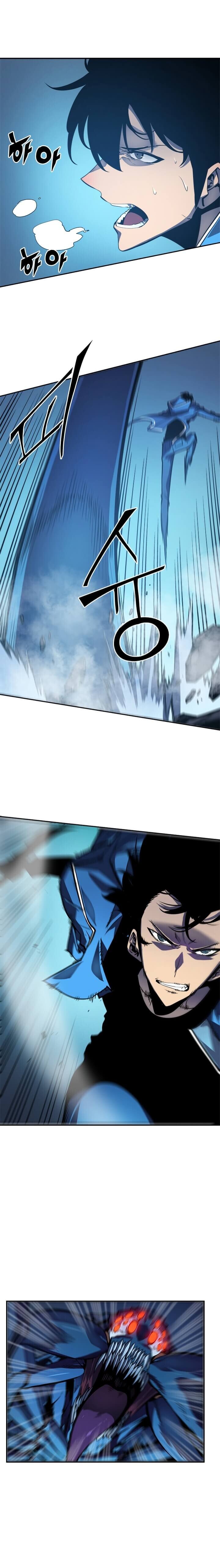 Solo Leveling ตอนที่ 22 แปลไทย