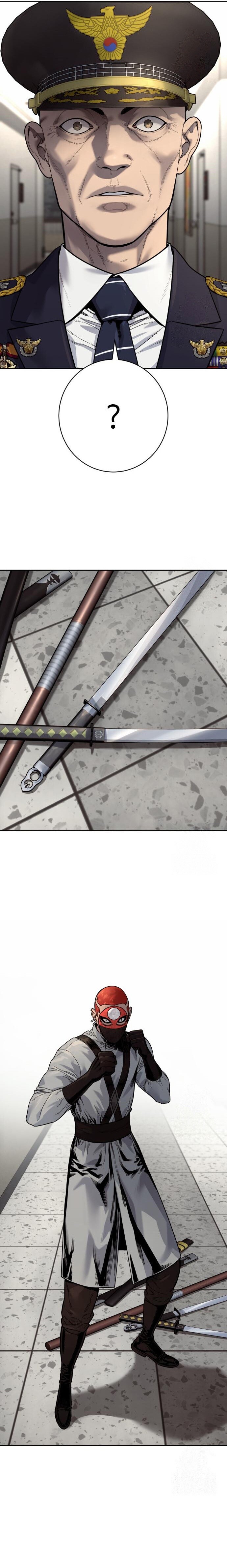 Return of the Bloodthirsty Police ตำรวจนักฆ่า ตอนที่ 89 แปลไทย