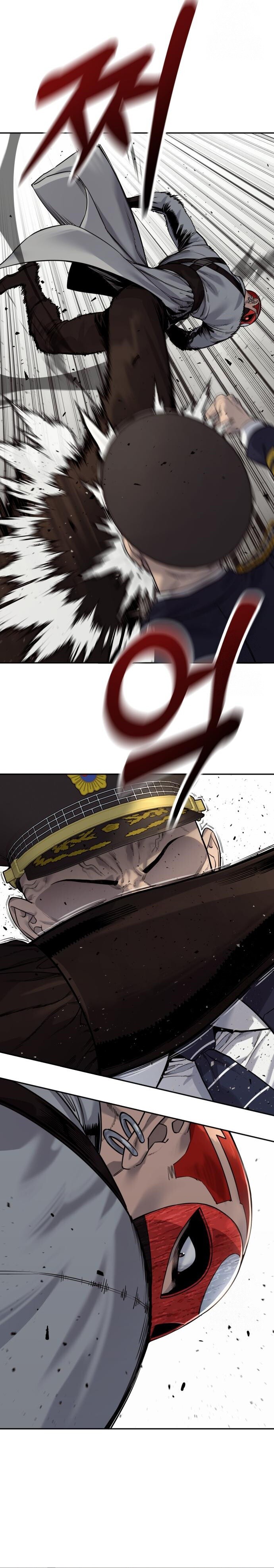 Return of the Bloodthirsty Police ตำรวจนักฆ่า ตอนที่ 89 แปลไทย