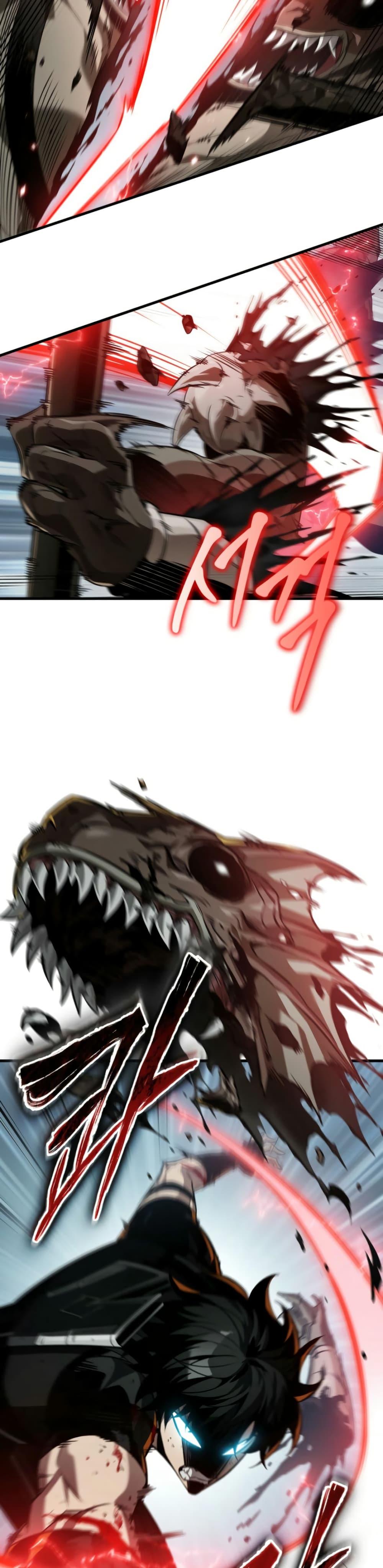 Pick Me Up, Infinite Gacha ตอนที่ 141 แปลไทย