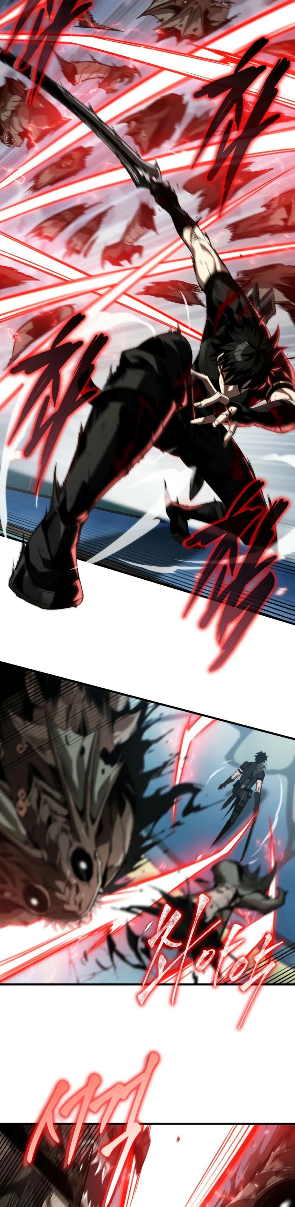 Pick Me Up, Infinite Gacha ตอนที่ 141 แปลไทย