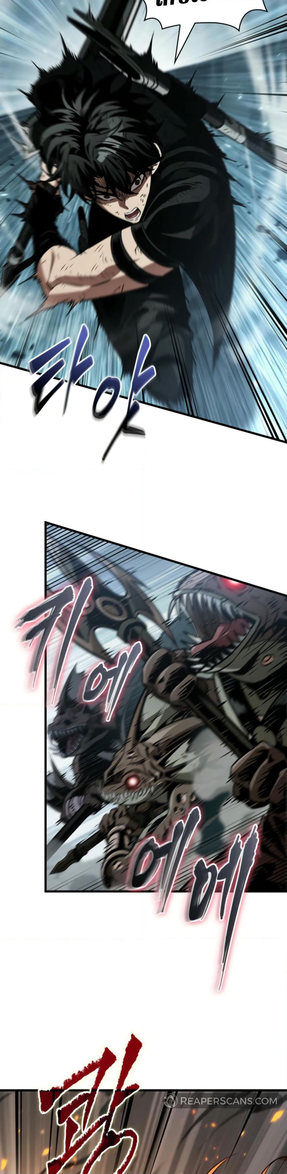 Pick Me Up, Infinite Gacha ตอนที่ 141 แปลไทย