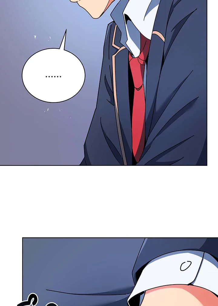 Necromancer Academy’s Genius Summoner ตอนที่ 56 แปลไทย