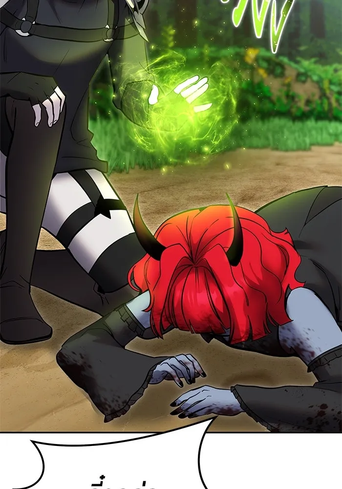 I was more overpowered than the hero, so I hid my power! แกร่งเกินผู้กล้า แต่ซ่าไม่ได้ ตอนที่ 71 แปลไทย