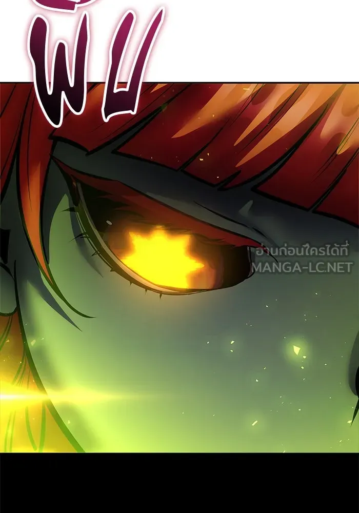 I was more overpowered than the hero, so I hid my power! แกร่งเกินผู้กล้า แต่ซ่าไม่ได้ ตอนที่ 71 แปลไทย