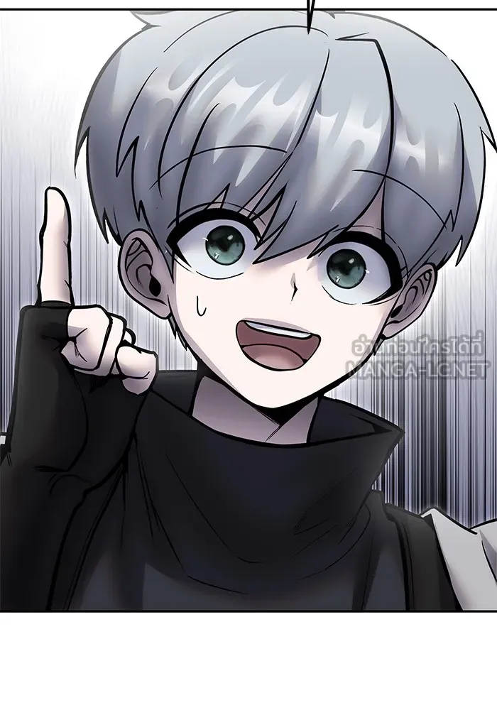 I was more overpowered than the hero, so I hid my power! แกร่งเกินผู้กล้า แต่ซ่าไม่ได้ ตอนที่ 71 แปลไทย