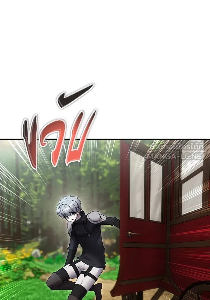 I was more overpowered than the hero, so I hid my power! แกร่งเกินผู้กล้า แต่ซ่าไม่ได้ ตอนที่ 71 แปลไทย