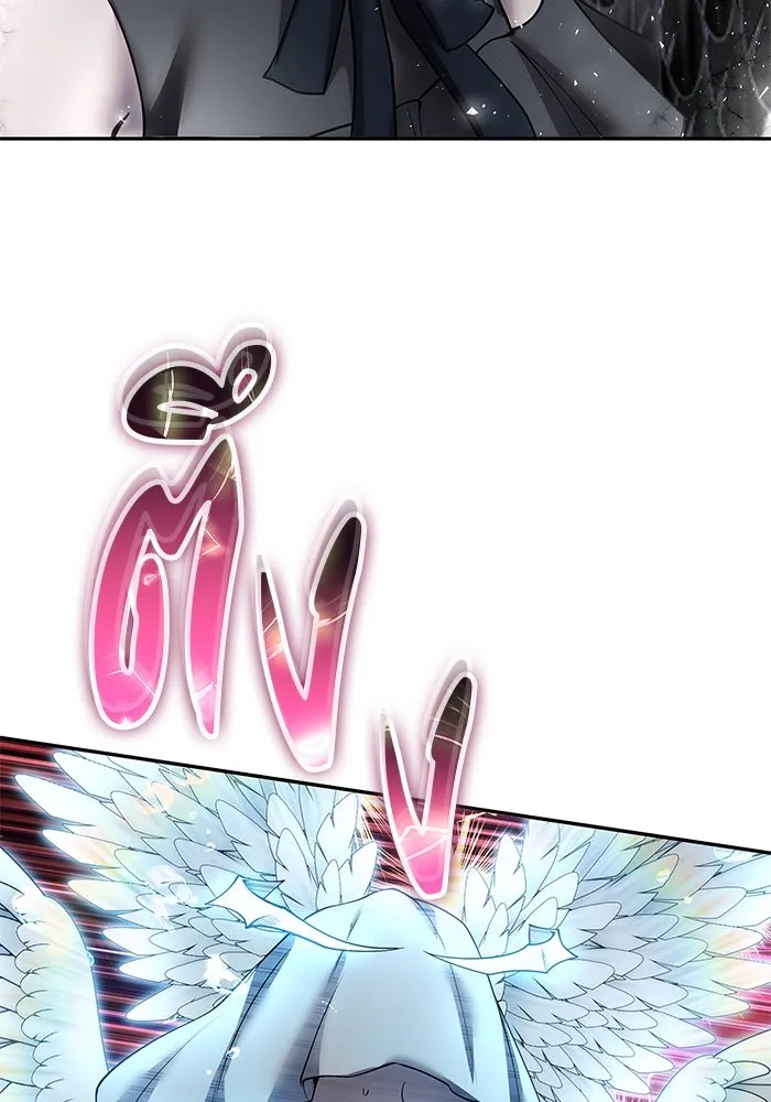 I was more overpowered than the hero, so I hid my power! แกร่งเกินผู้กล้า แต่ซ่าไม่ได้ ตอนที่ 71 แปลไทย