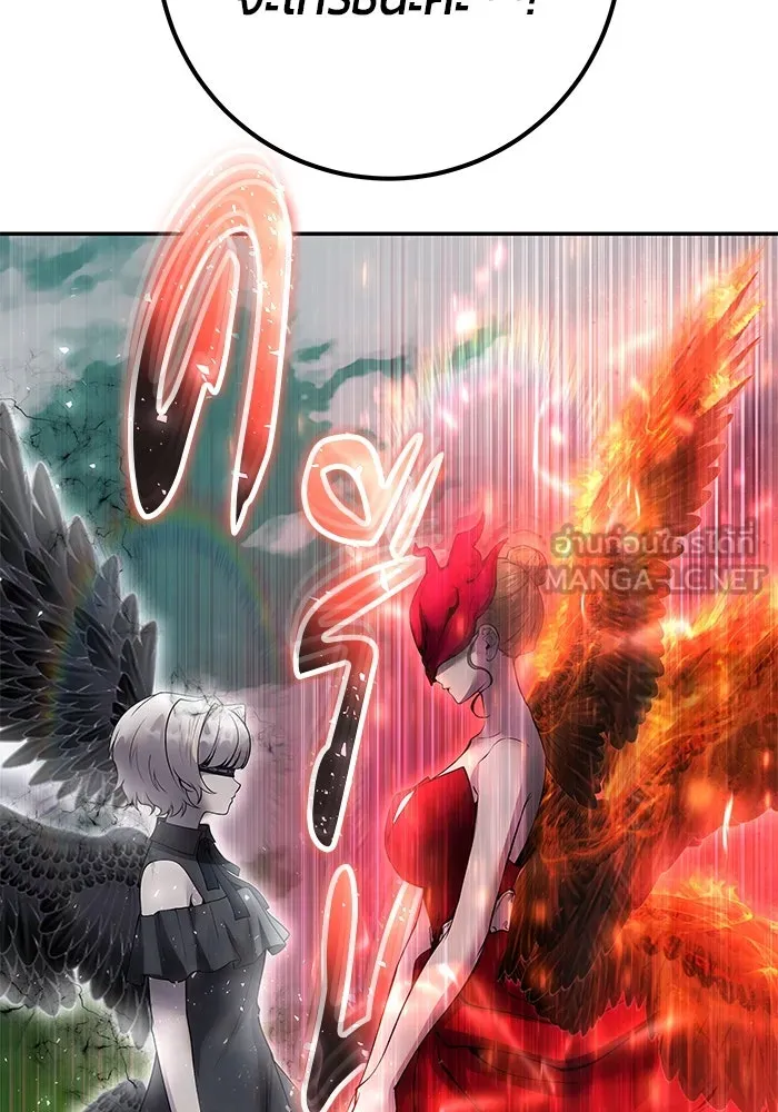 I was more overpowered than the hero, so I hid my power! แกร่งเกินผู้กล้า แต่ซ่าไม่ได้ ตอนที่ 71 แปลไทย