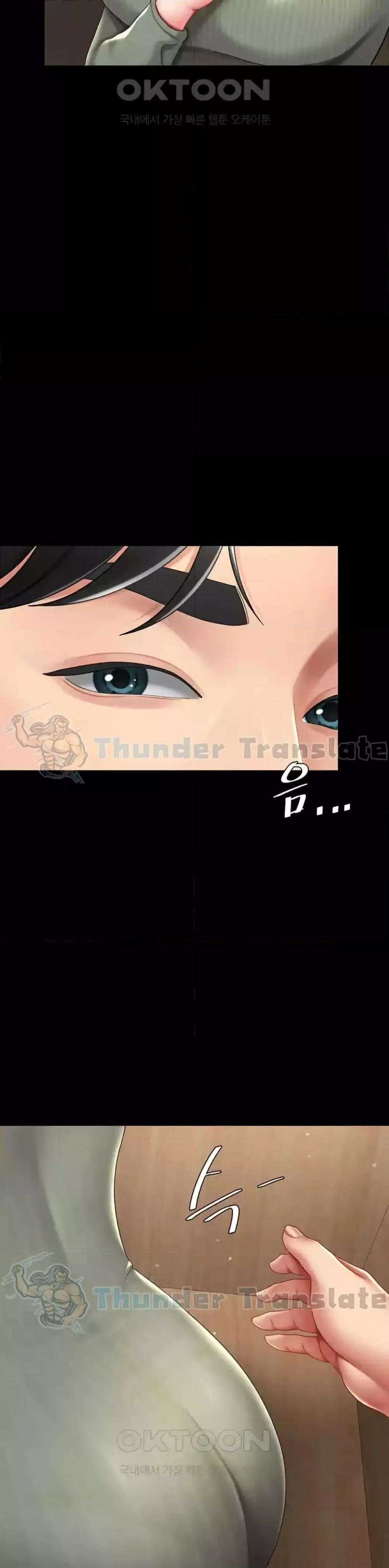 Go Ahead Mom - ตอนที่ 70