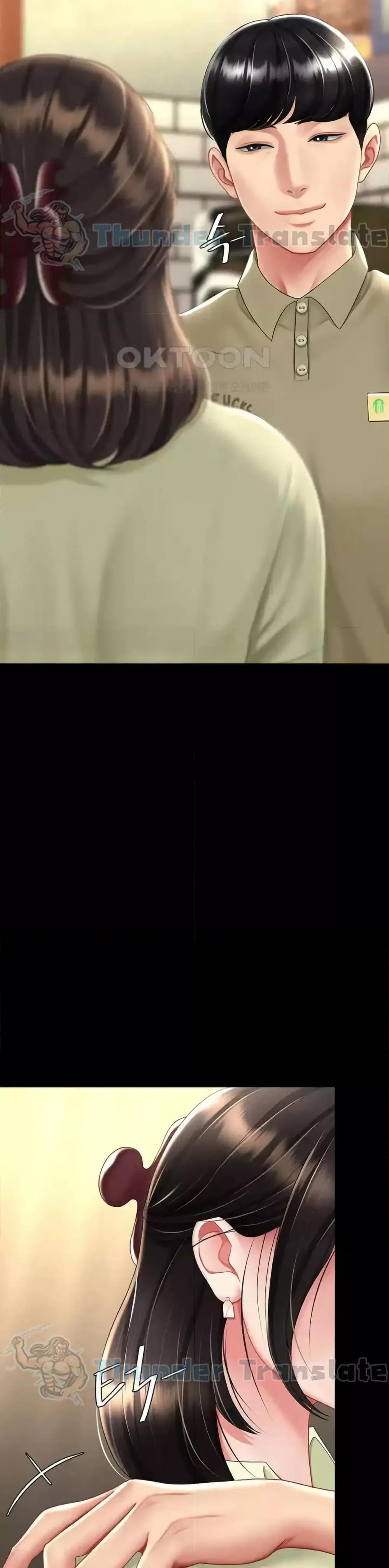 Go Ahead Mom - ตอนที่ 70