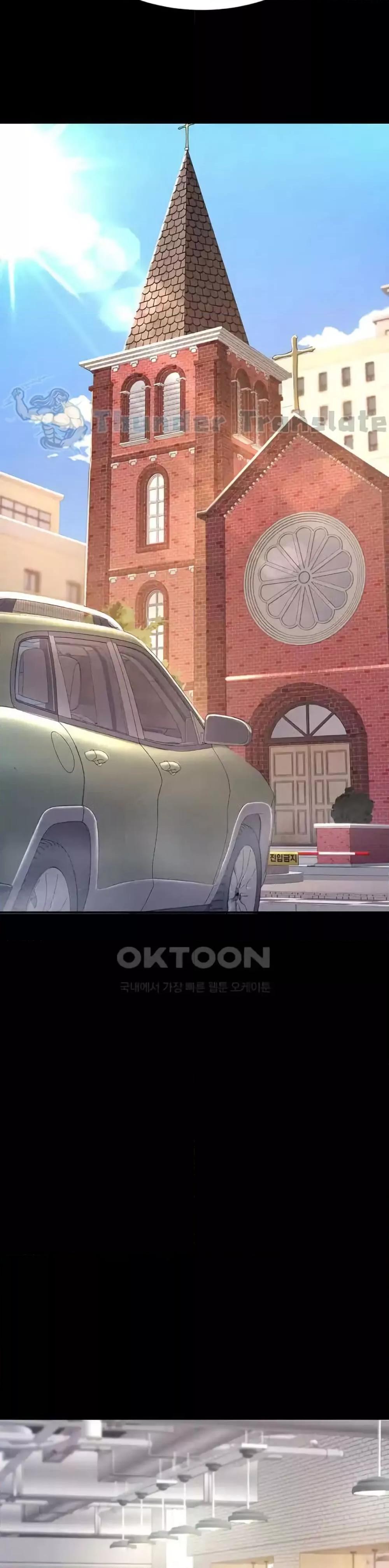 Go Ahead Mom - ตอนที่ 70